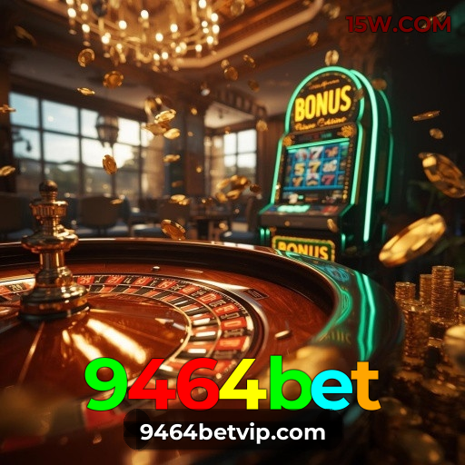 Segurança 2FA 9464bet